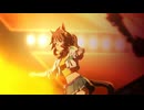 【メジロパーマー】Ms.VICTORIA【ウマ娘】