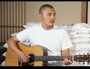 ブチコミ