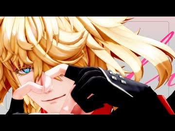 【MMD刀剣乱舞】一文字則宗でラヴィ【PVキット使用】