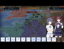 【EU5 CeVIO AI実況】ベネルクスの地味なヤツpart4