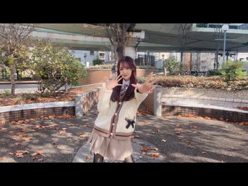 Booo!　踊ってみた【きりん】