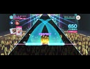 【スクショウ】マハラジャンボリー（104期Ver.）【EXPERT】