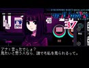 どういう事や…｜VA-11 HALL-A ヴァルハラ 実況 part37