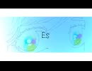 Es/hise feat.知声