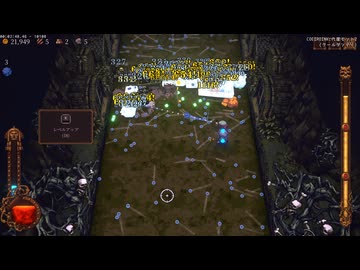 【BALL x PIT】苦行者x子どもが巣立った者で墓x庭+16+9をワンボールクリア #1【代屋モント】