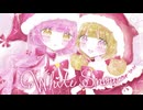 【Self-Cover】『ほわいとすのお』7th Anniversary Self-Cover by のんです / "White Snow"