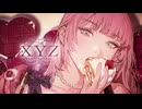 ✦「X.Y.Z.」歌ってみた。みぃわ ✦