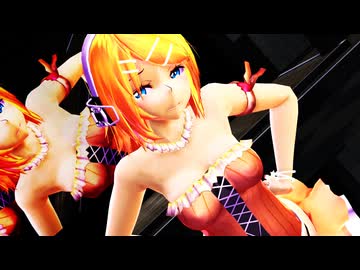 【MMD】リンちゃんでHelltaker腰振りダンスEX