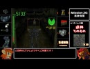 【初代AC】ルビコン目指して使い捨て縛りPart.4【ゆっくり実況】