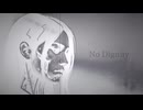 No Dignity/夢ノ結唱AVER