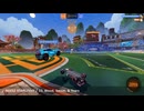 今日のロケットリーグ(とお勧めゲームBGM) 251220
