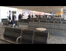広さは2倍に拡張　3年半に及ぶ福岡空港国際線ターミナル増改築工事が完了