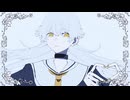 あなたのマジック / 初音ミク