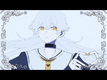 あなたのマジック / 初音ミク