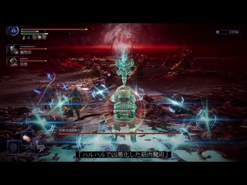 【プレイ動画】夜渡マネギ戦闘記録 Part.61【ナイトレイン】