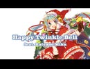 【初音ミクv6】Happy Twinkle Bell【クリスマス】