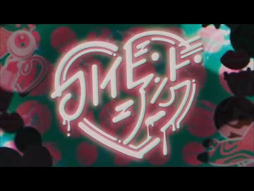 ハイド・アンド・シーク ver. ざっつくーる【歌ってみた】