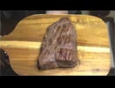ローストビーフ【長火鉢とおっさん 430】