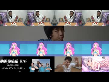 「置いタラバガニ」は流石に強引すぎませんか？？