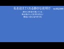 【フリーBGM】エモーショナルな楽曲5曲まとめてみた【ニコニ・コモンズ】