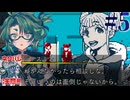 パイセンかっこいいっす！part5【都市伝説解体センター】