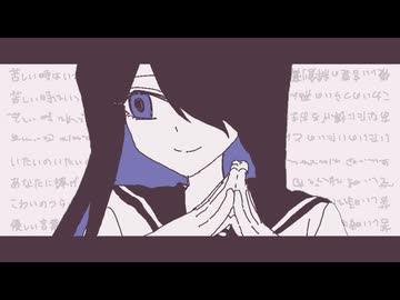 ゲンチアナ (LonePi) / Cole【歌ってみた】