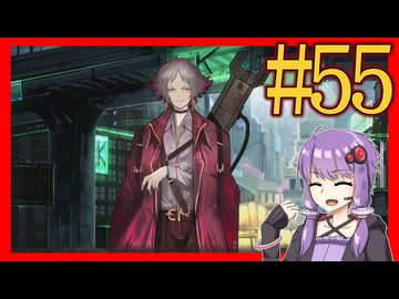 【Limbus Company】プロムン世界バス旅行part55【VOICEROID実況プレイ】