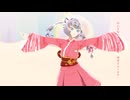 【MMD / UTAUカバー】ピチカートドロップス【寅ノ刻遭愛】