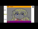 「かでんりゅうしほう」　baggio枠2025/1/20