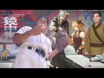 迫真アクナイ部　尿便臭の裏技.mp71