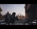 【ARC Raiders】戦いたいと、思ったら目の前に敵さんが。