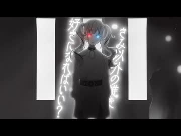 【Blu】ジレンマ/DECO*27【歌ってみた】