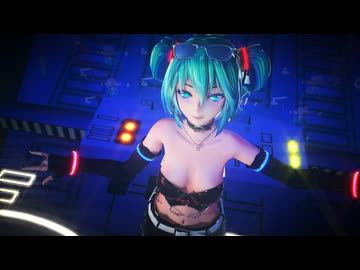 【RayＭＭＤ】プシ【Tda式大人ミク改変】