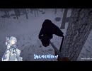 【the Not-Deer Stew】肉がないならその場で狩ればいいじゃない【Voiceroid実況】