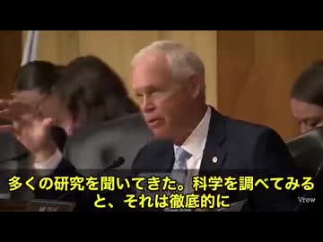 ワクチンの“現実”に、誰が真正面から向き合うのか ⁉️ 「なんでこれだけの数の死者が出てるのに、誰も騒がないの…？」 そんな叫びが、いま世界中で広がり始めています