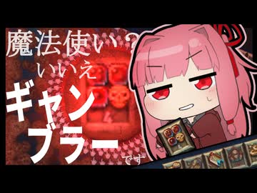 【CookieClicker】琴葉姉妹が来たので、全実績解除を目指すで！【Part15】