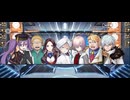【FGO】終章（オルガマリークエスト）1〜4ダイジェスト。21