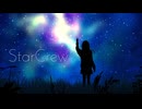 【歌ってみた】Star Crew 赤髪様　coverd by CHIHIRO