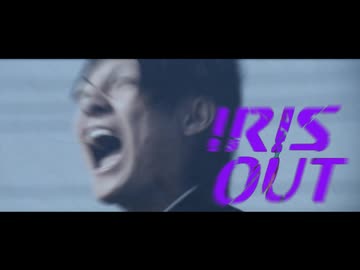 SCORE OUT 【勉強シロイド誕生祭2025】