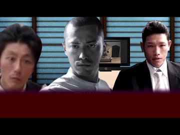 ホラー淫夢「追儺(ついな)の仮面」.VHS