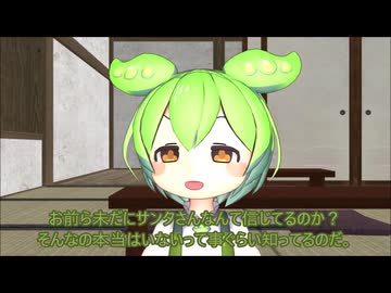 【東方MMD第4部】幻想郷のメリークリスマス2025