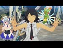 2025/12/20　Eカセ民のぶらり旅