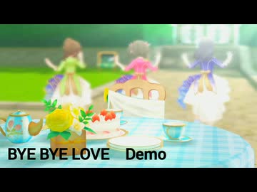 [im@sMAD グレイカナ＋ ｰGL@Y AGE 16ｰ] BYE BYE LOVE ｰDEMOｰ (DEMO MAD PV)