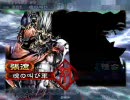 三国志大戦3　3品が色んなデッキで頑張る 群雄2枚看板編