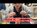【完全栄養】【生存報告】　生卵10個に青島みかん缶詰を混ぜたら最高のプロテインが完成しました1435日目