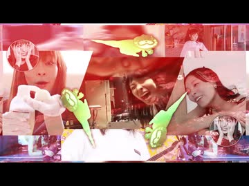 後藤タス翼ドラゴン　～　幸運と不運