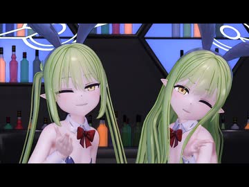 ノゾミとヒカリで愛包ダンスホール