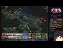 【ゆっくり実況】アドバンスド大戦略２００１を遊びたい　その７４【地の果て３】