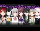YouTubeショート動画まとめ 「IRIS OUT」編