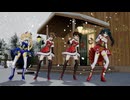 【MMD艦これ】ジングルベル(長良型)
